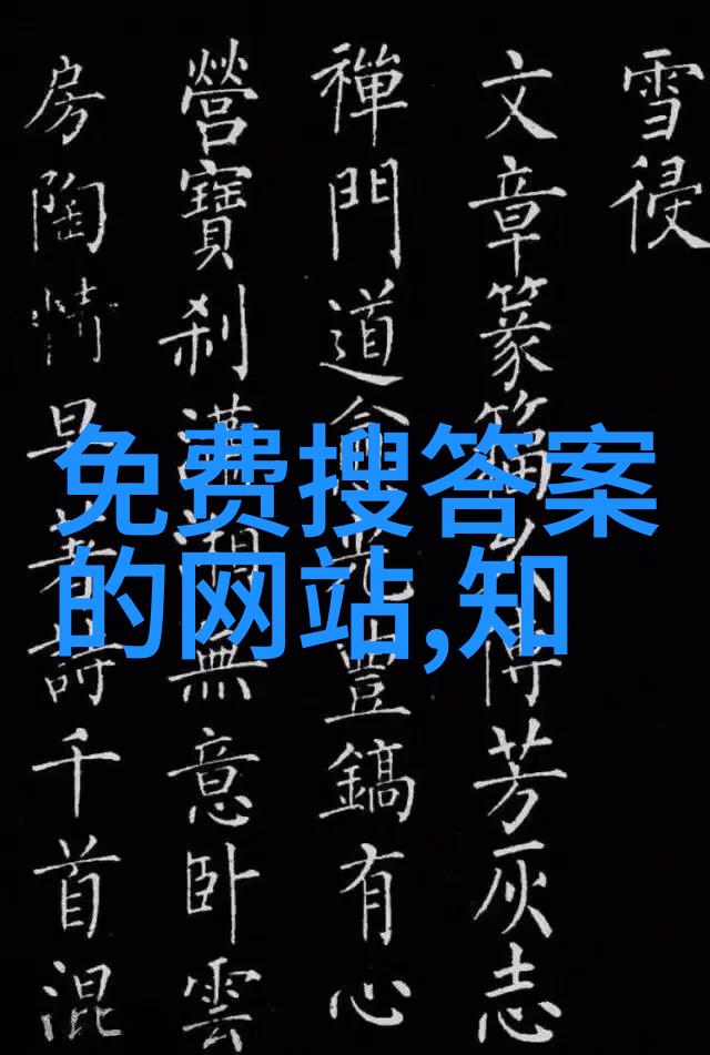 探索家园三天四夜的周边自驾奇遇