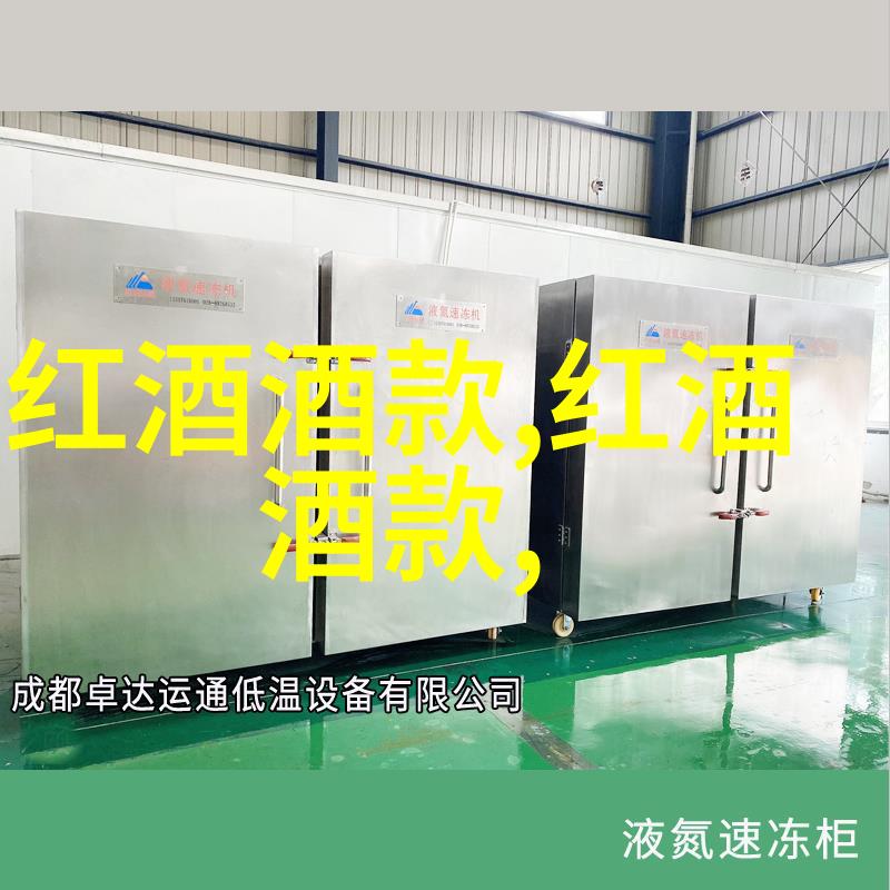 历史虚无主义我看破了历史的表面发现了它的虚无