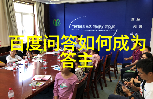 绿意盎然的金钱生长探秘田园小院赚钱游戏的魅力