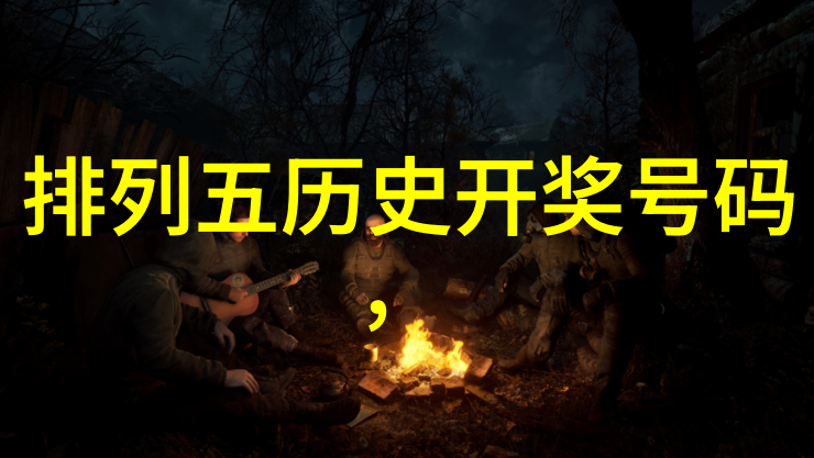 病娇宠夫法则