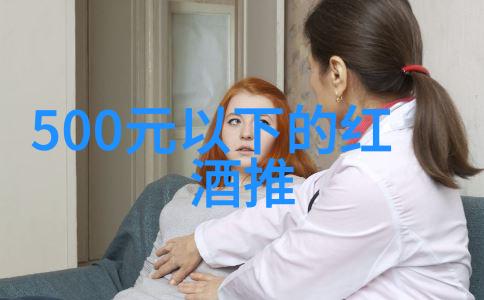 上海周边房价我眼中的楼市奇观如何在涨幅中寻找买家友好之选