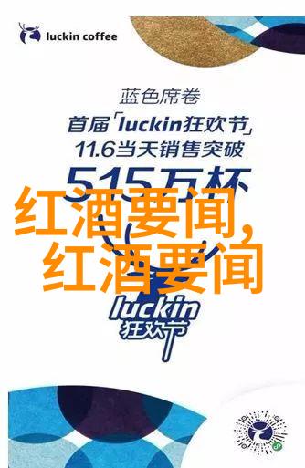 黑龙江将再有大暴雪 突破历史极值-逆寒潮来黑龙江迎来历史上最强冷空气