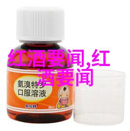 亲子趣味互撞挑战宝宝们的创意撞击游戏