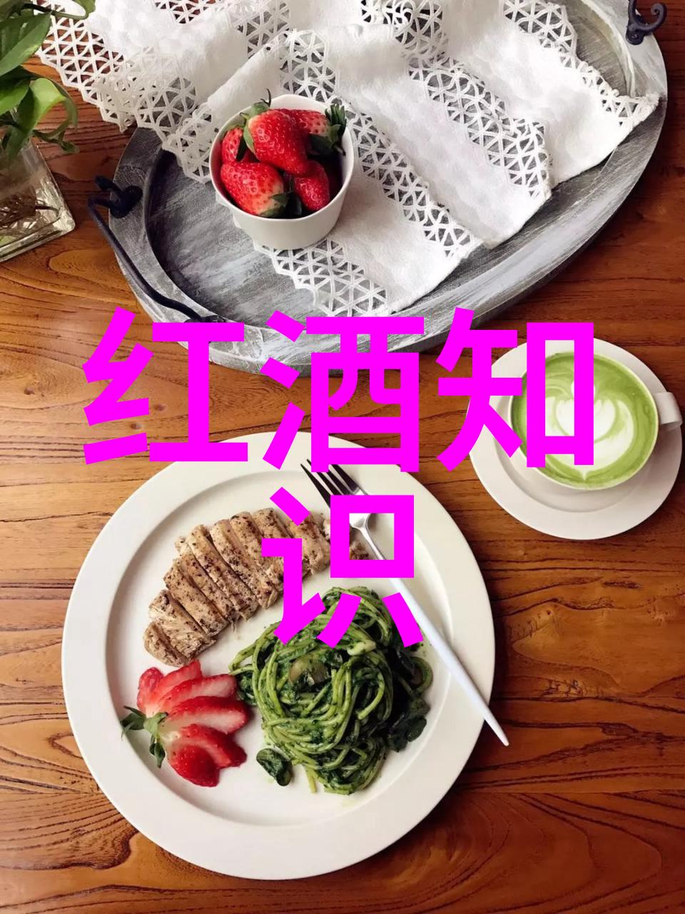 智利的地理位置如何塑造了兰培地区的地貌特征