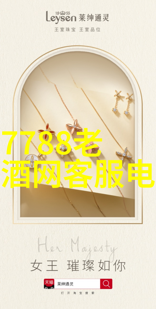 北京周边好玩的景点大全-探索京郊奇迹北京周边旅游必去胜地全集