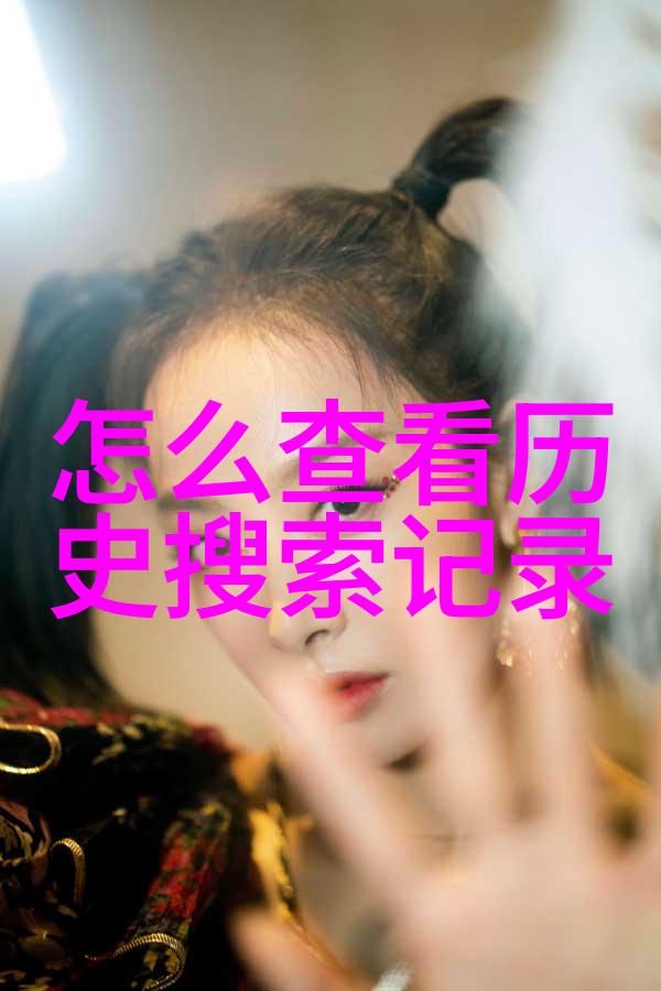 猫的多样性探索全球猫类动物种类的丰富与多样