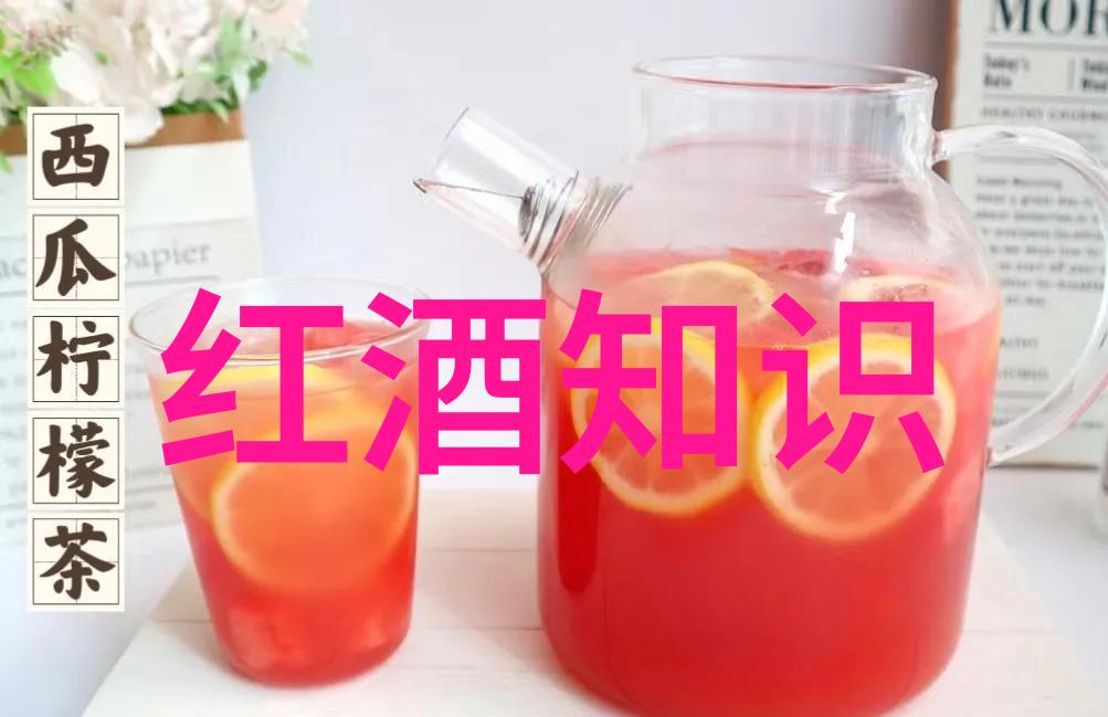 香槟与起泡酒有哪些区别起泡酒和香槟的不同