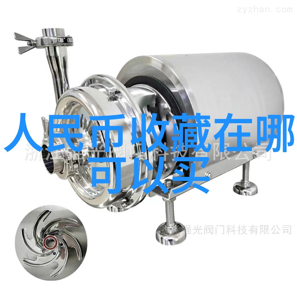豪门秘密花园揭开中国顶级大别墅背后的神秘