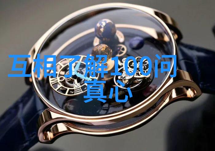 小可爱画廊里的笑脸