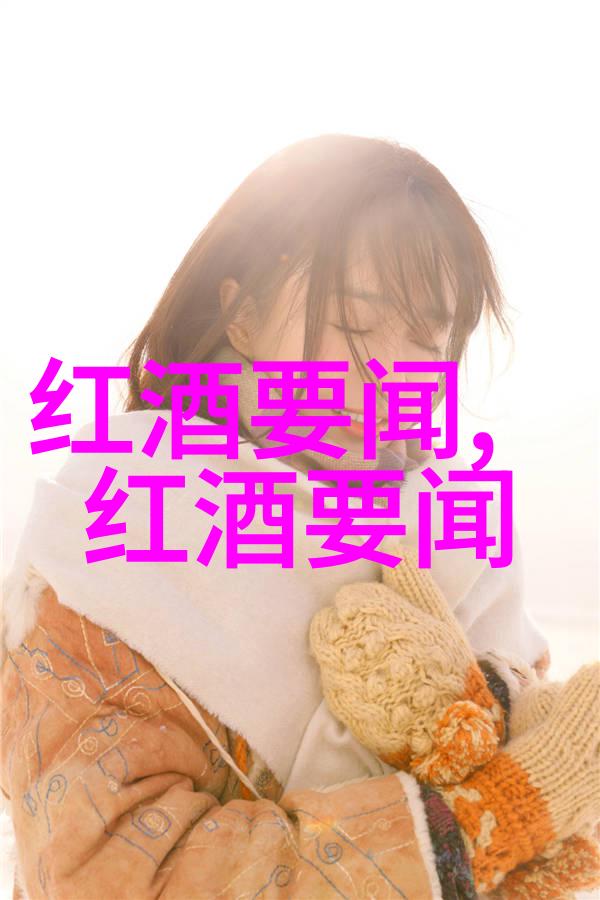 科技巨擘的成就他们改变了中国科技发展的轨迹吗