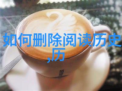 中国古代有庄园吗老子说这些庄园里藏着什么秘密