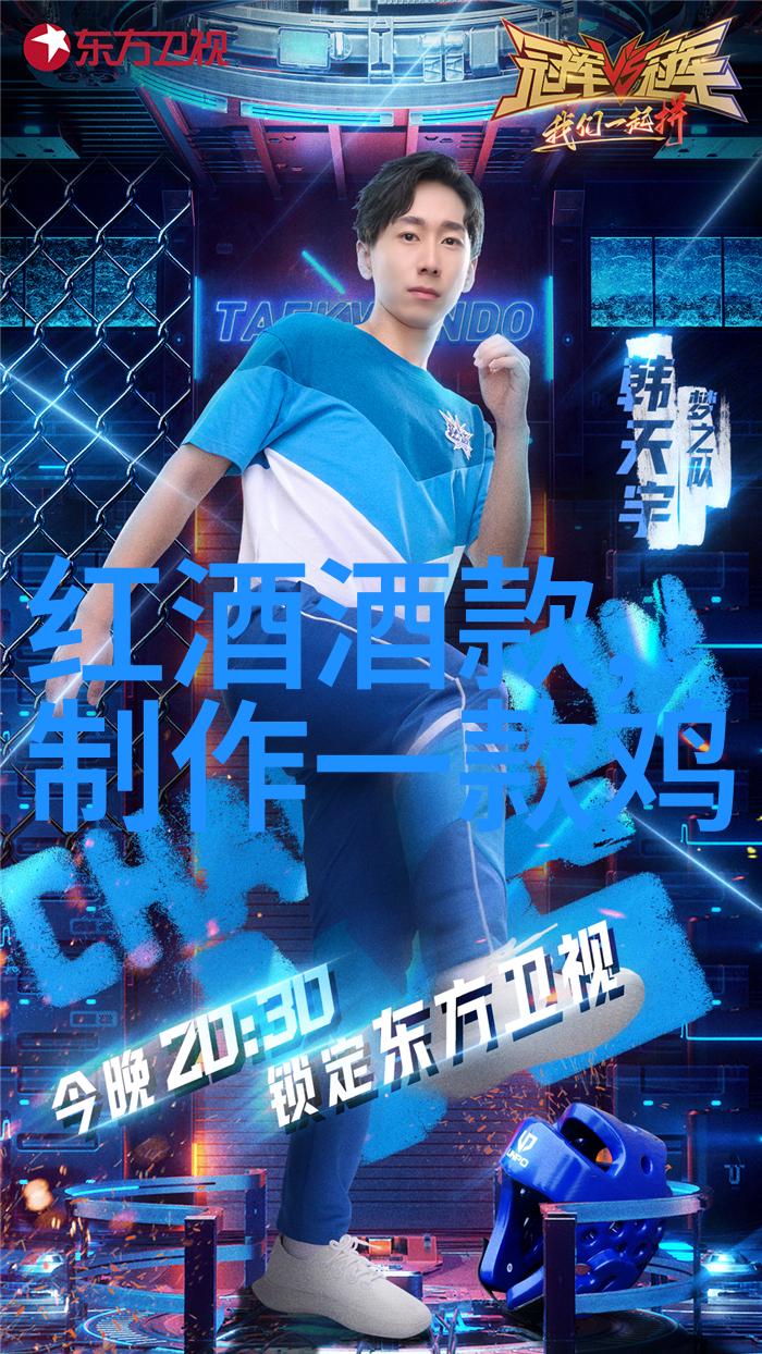 唐顿庄园关系网络解析探索下层社会与上层贵族的交往模式