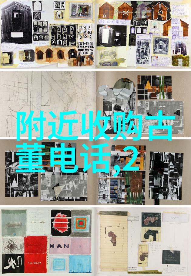 重庆边缘的魅力探索四川旅游城市的秘密