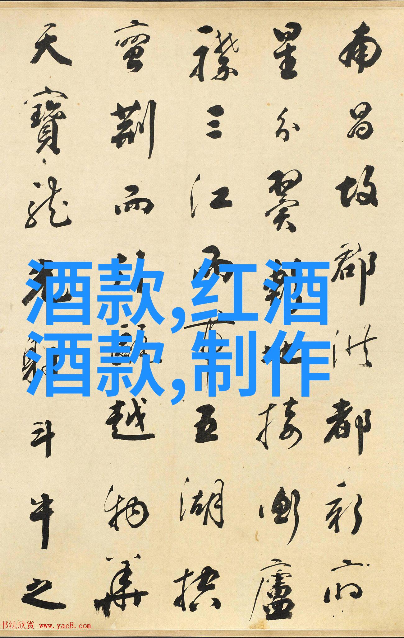 基于n的智能问答系统你能教我如何使用它吗
