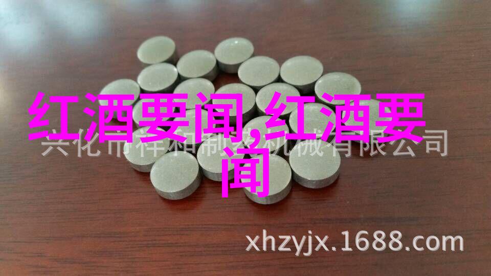 女孩与彩虹的秘密世界