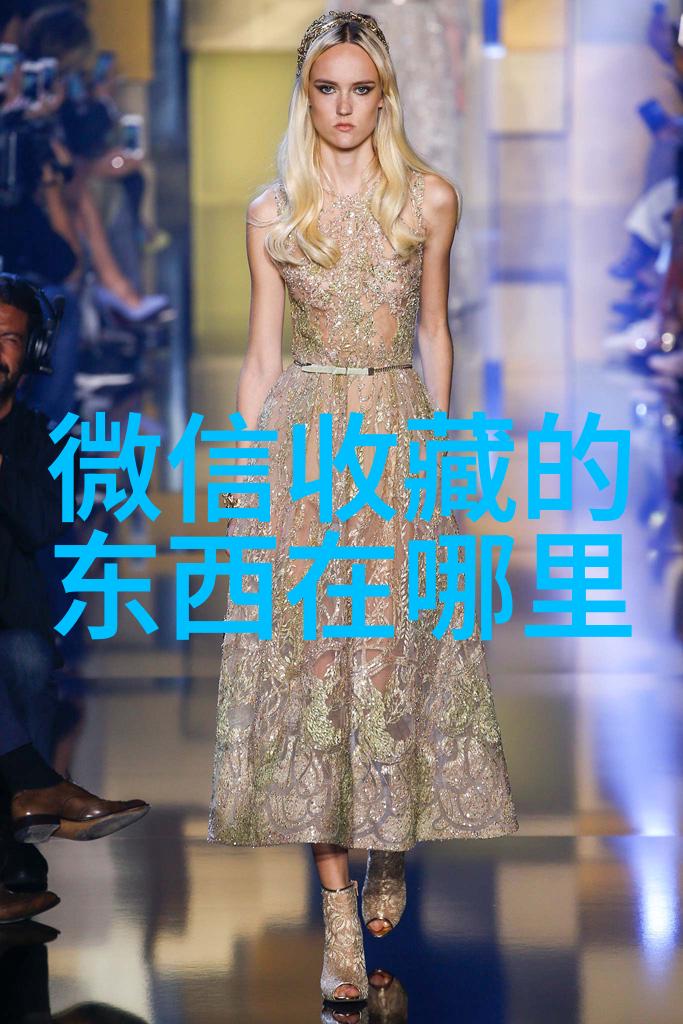 豪门别墅游解密中国十大庄园门票价格
