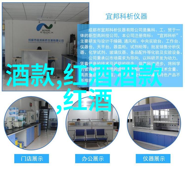 猫咪品种奇妙世界爬行艺术家的多彩梦境