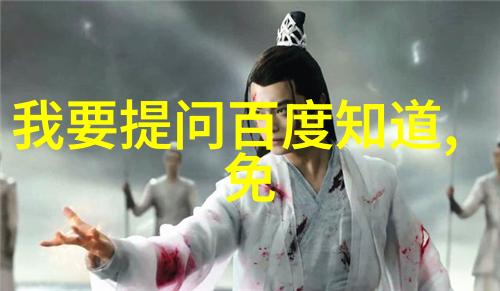 酒文化在当今社会的意义一壶热情我眼中酒文化的魅力