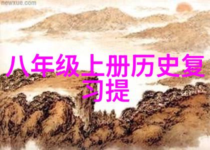 玫瑰品种最好看排名前十名浪漫香气中的冠军