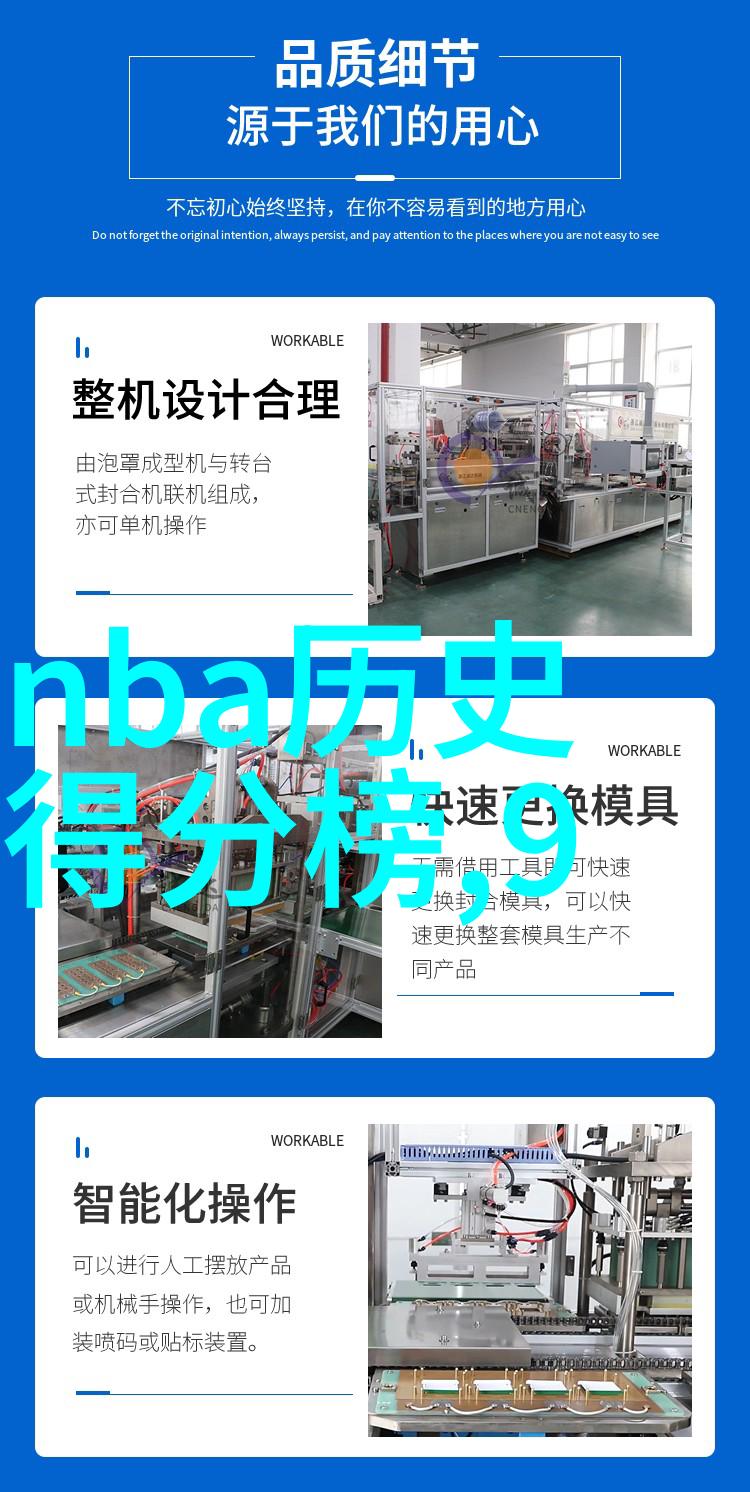 赤霞葡萄酒庄园之美与城堡之贵的对偶体验