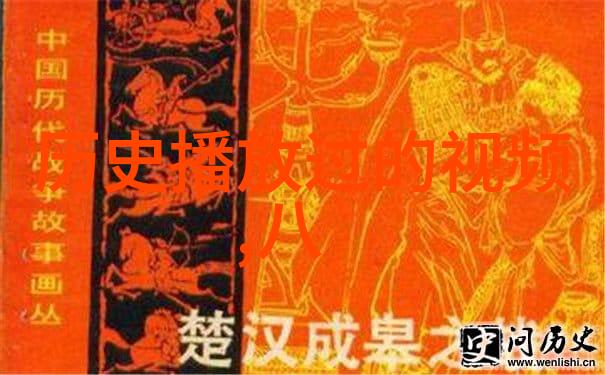 数字艺术的新纪元虚拟收藏品的崛起与魅力