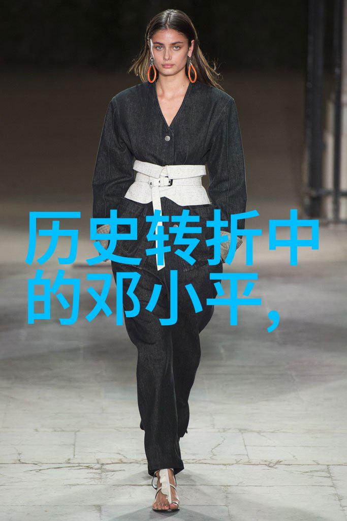 智慧的探索与无知的深渊139问答题库