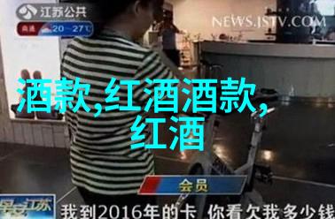 健康问答全解常见健康问题的详尽答案与解决方案