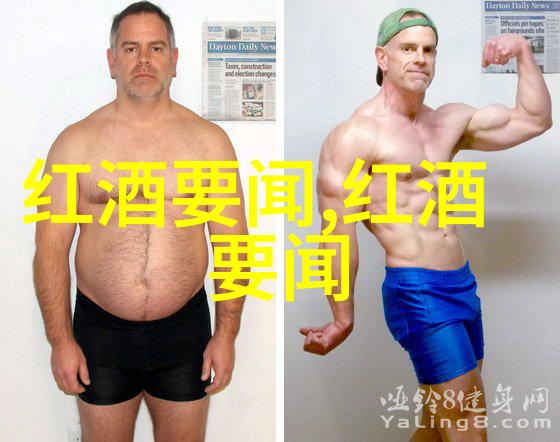 为什么说爱藏网成为了现代人获取知识与娱乐的首选平台呢