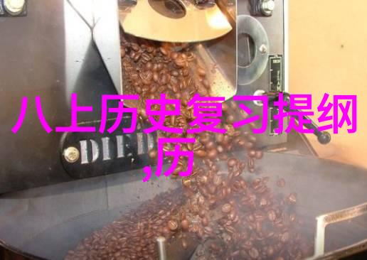 丰收季节如何在农场经营游戏中提高产量