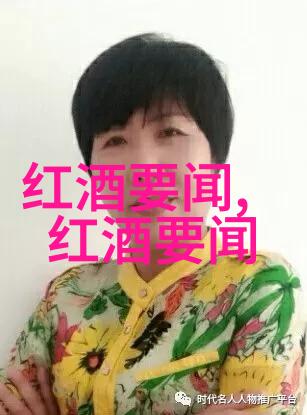 豪华别墅研究探索极致居住体验的设计与科技融合