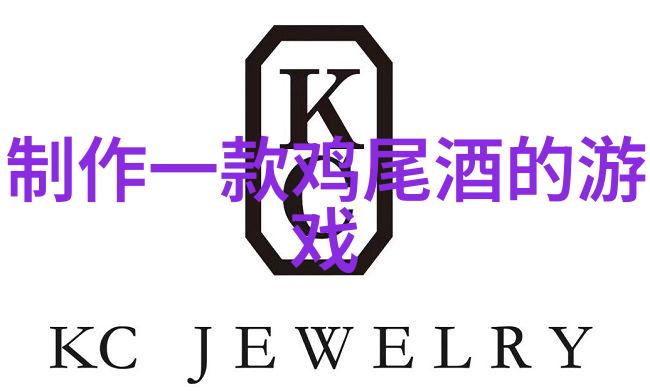 意大利红酒等级的划分与酒文化的理解对偶考察