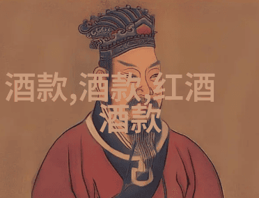 坦白从严by阿阮有酒-阿阮的坦诚夜揭秘坦白从严的故事与深意