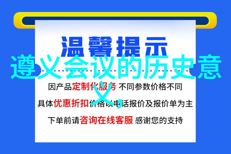 百度答题-智慧探索深入剖析百度答题系统的运作机制与用户体验优化
