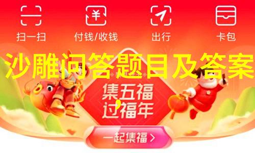 把握时间捕捉表情在实践中学习从事人物素描和拍摄结合的艺术家们