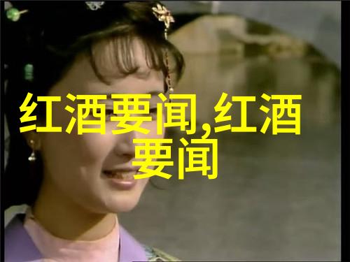 梦幻庄园攻略揭秘奇迹谷精灵森林与神秘塔的每一个角落