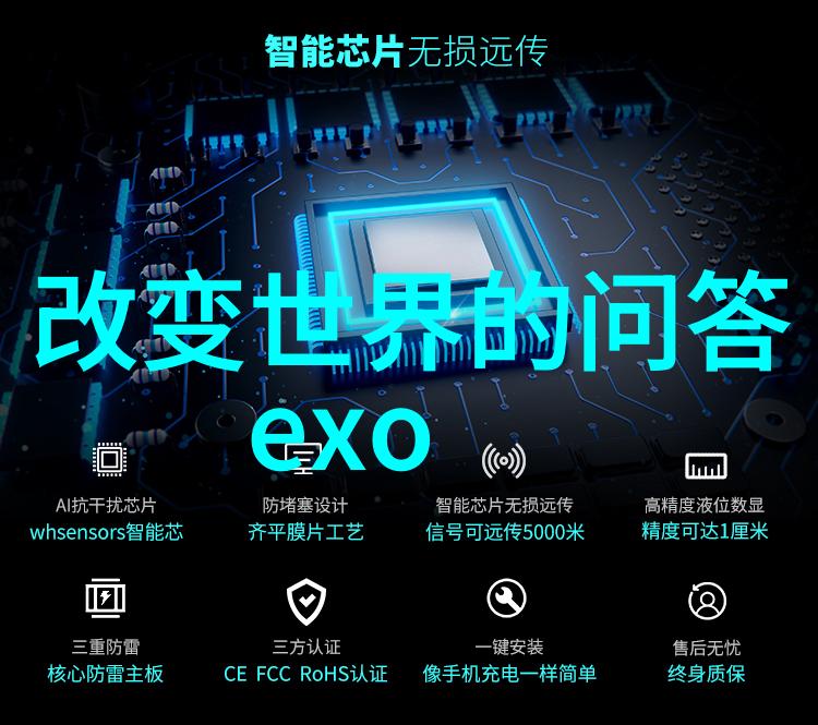 赤霞珠是什么意思酒知识