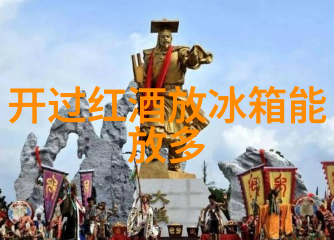 智慧宝库探索智力问答题库的魅力与价值