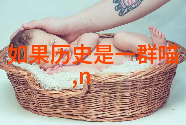 隐逸与权谋揭秘陶渊明的桃花源传奇