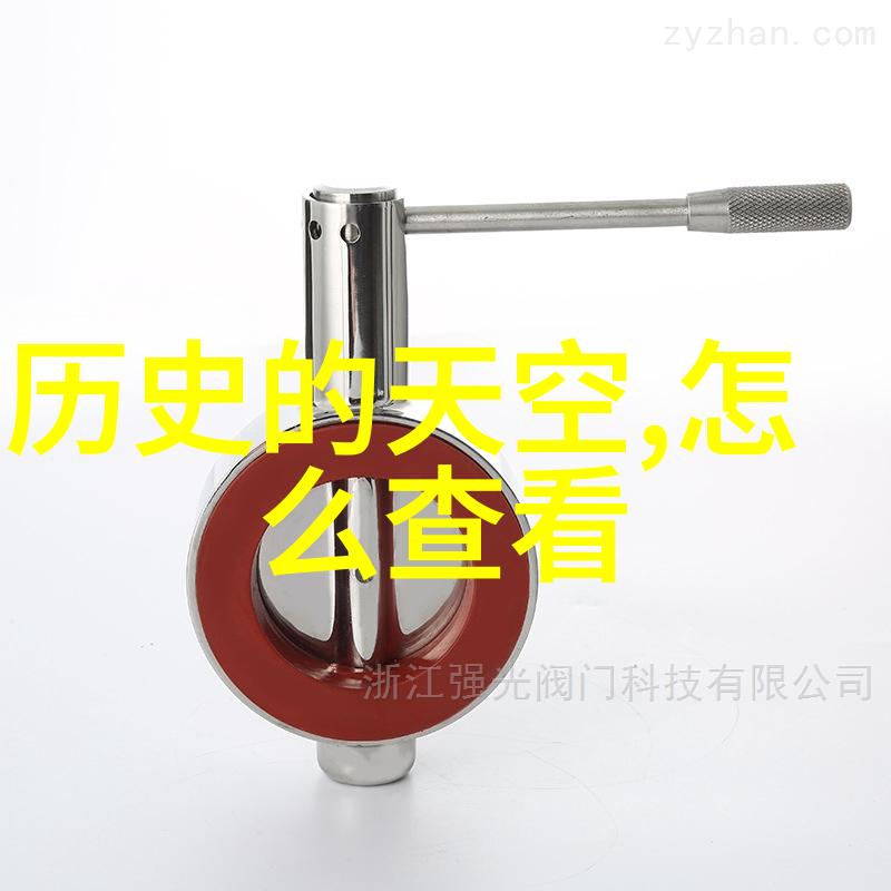 庄园小课堂2021年6月1日答案我今天在庄园的秘密花园里找到了一个神奇的小课堂