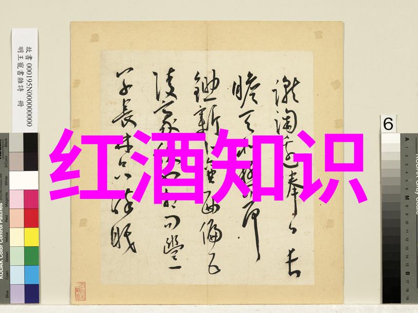 学会捕捉表情卡通人物简笔画的动态表现
