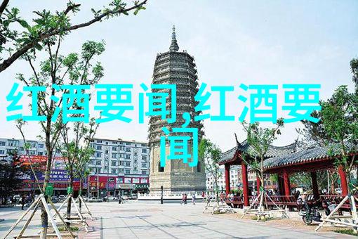 他们的足迹遍布世界中国十大名人有哪些不为人知的旅行经历