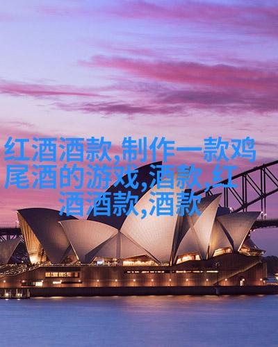 图例