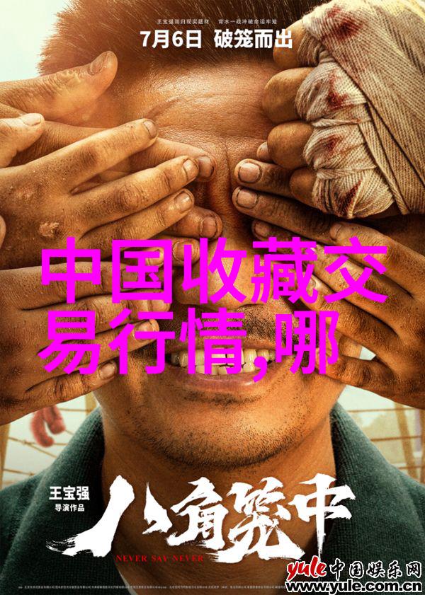 画男生侧脸帅气青春无限美少年侧颜