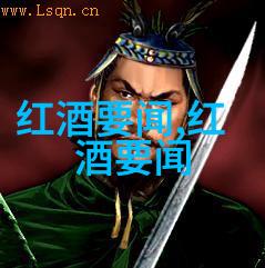 探寻往昔庄园小课堂的题目回顾与解读