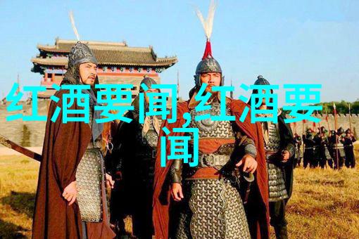 趣味抢答挑战快乐的知识竞赛