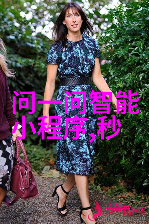 英雄无限旅途