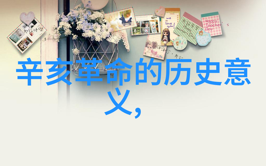 斯伦贝榭酒庄豪华别墅的巅峰之作