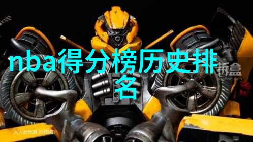 波尔多名庄2015年份期酒价格陆续发布玉米品种有多少种类在社会中引起关注