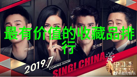 玫瑰之冠维奥娜Viura世界最美的玫瑰品种排行榜中的一朵独秀