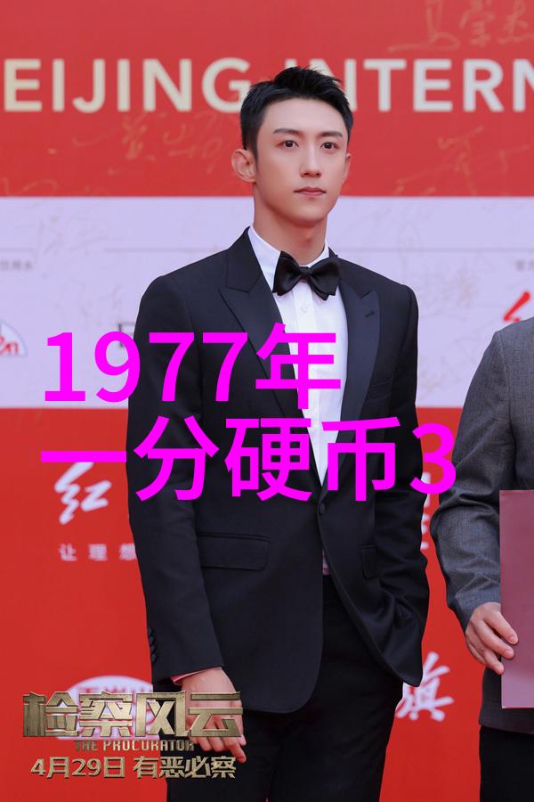 今日小鸡庄园正确答案8月20我是小鸡庄园的主人今天给大家揭晓了谜题的正确答案